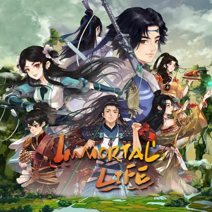 一方灵田