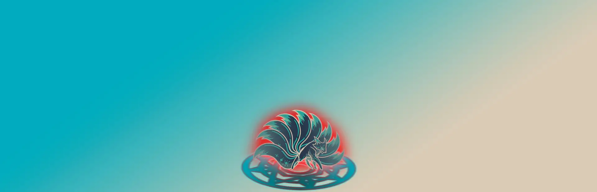 封妖录