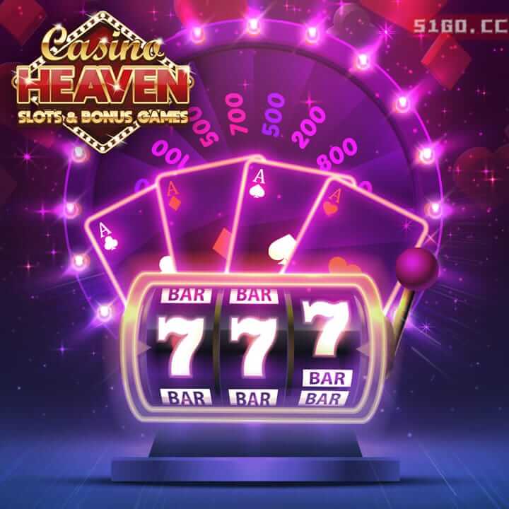 赌场天堂：老虎机和奖金游戏