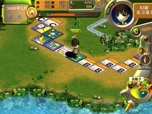 虚拟人生-Virtual life-游戏截图-好玩游戏库