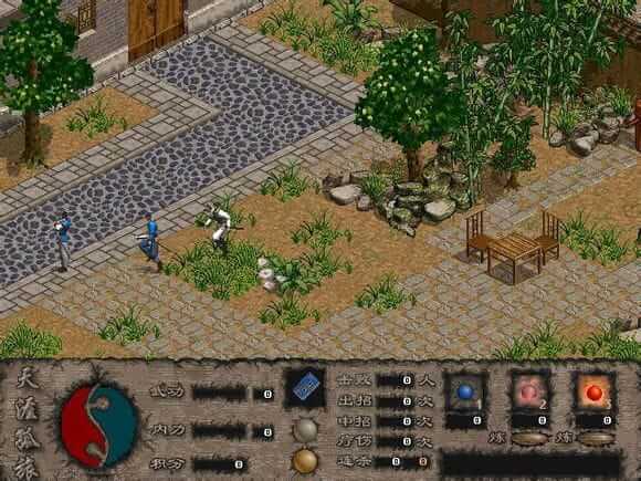 天涯孤旅-Tianyagulv-游戏截图-好玩游戏库