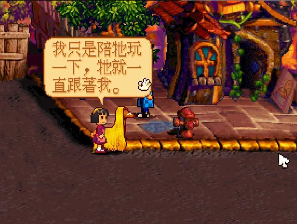 阿猫阿狗-TunTown-游戏截图-好玩游戏库