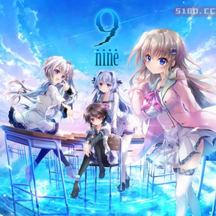 9-九