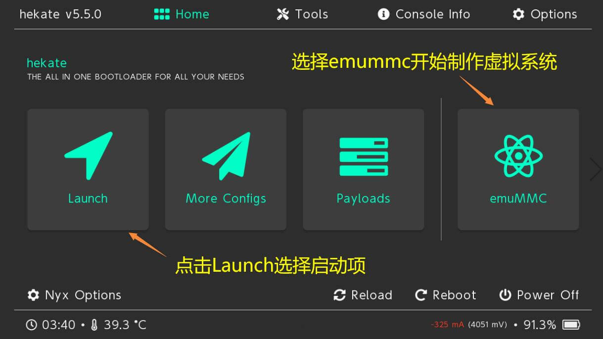 图片[1] | Switch 续航+lite+OLED 大气层 + SXOS的虚拟系统转为大气层教程 | 好玩游戏库