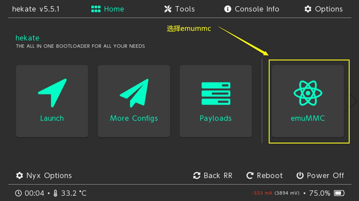 图片[3] | Switch 续航+lite+OLED 大气层 + SXOS的虚拟系统转为大气层教程 | 好玩游戏库