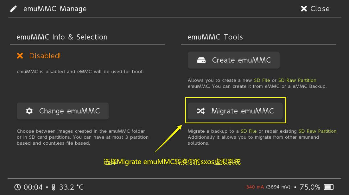 图片[4] | Switch 续航+lite+OLED 大气层 + SXOS的虚拟系统转为大气层教程 | 好玩游戏库