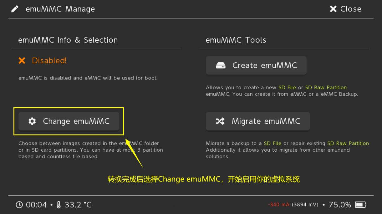 图片[6] | Switch 续航+lite+OLED 大气层 + SXOS的虚拟系统转为大气层教程 | 好玩游戏库