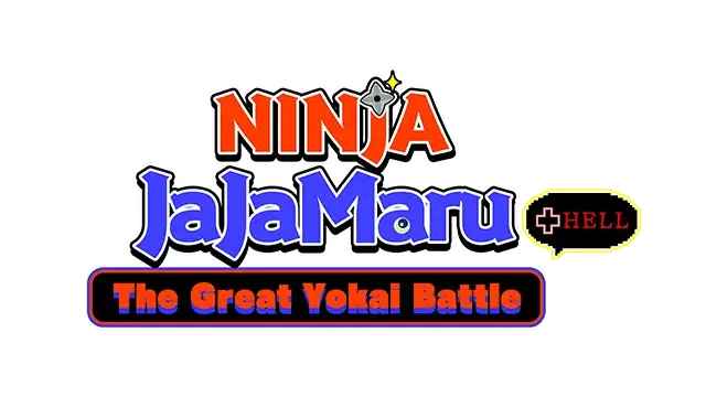 忍者茶茶丸:妖怪大决战+地狱 Ninja JaJaMaru: The Great Yokai Battle + Hell