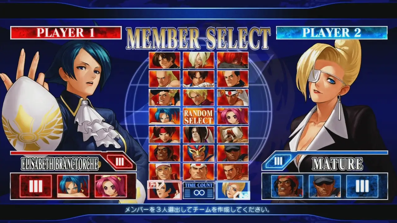 拳皇 12-The King of Fighters XII-游戏截图-好玩游戏库