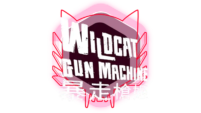 暴走枪姬 | Wildcat Gun Machine LOGO
