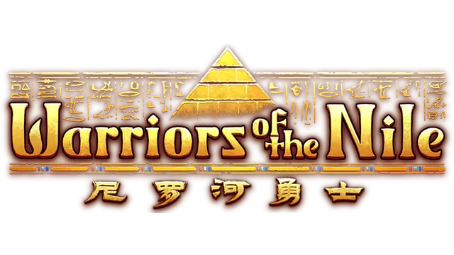 尼罗河勇士 | Warriors of the Nile LOGO