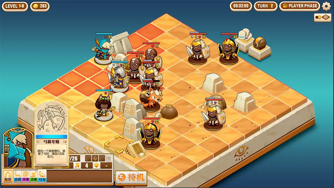 尼罗河勇士-Warriors of the Nile-游戏截图-好玩游戏库