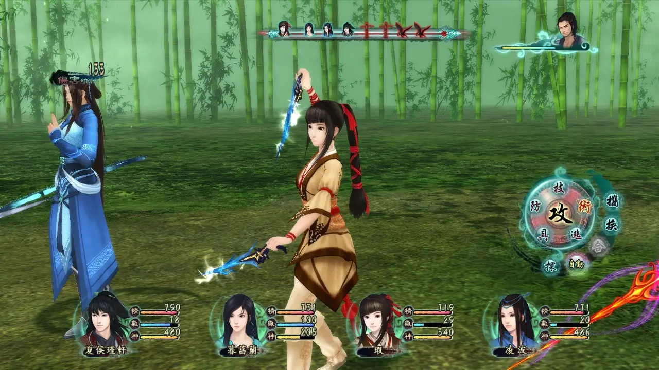 仙剑奇侠传五：前传-Chinese Paladin 5 Prequel-游戏截图-好玩游戏库