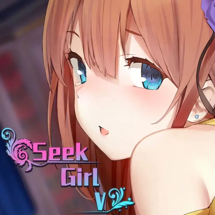 寻找女孩 5