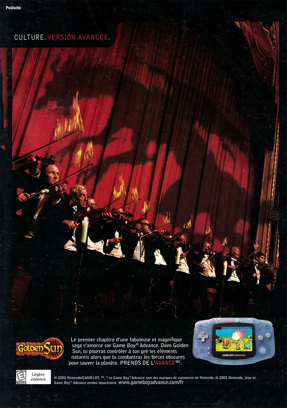 黄金太阳：开启的封印-Golden Sun-游戏截图-好玩游戏库