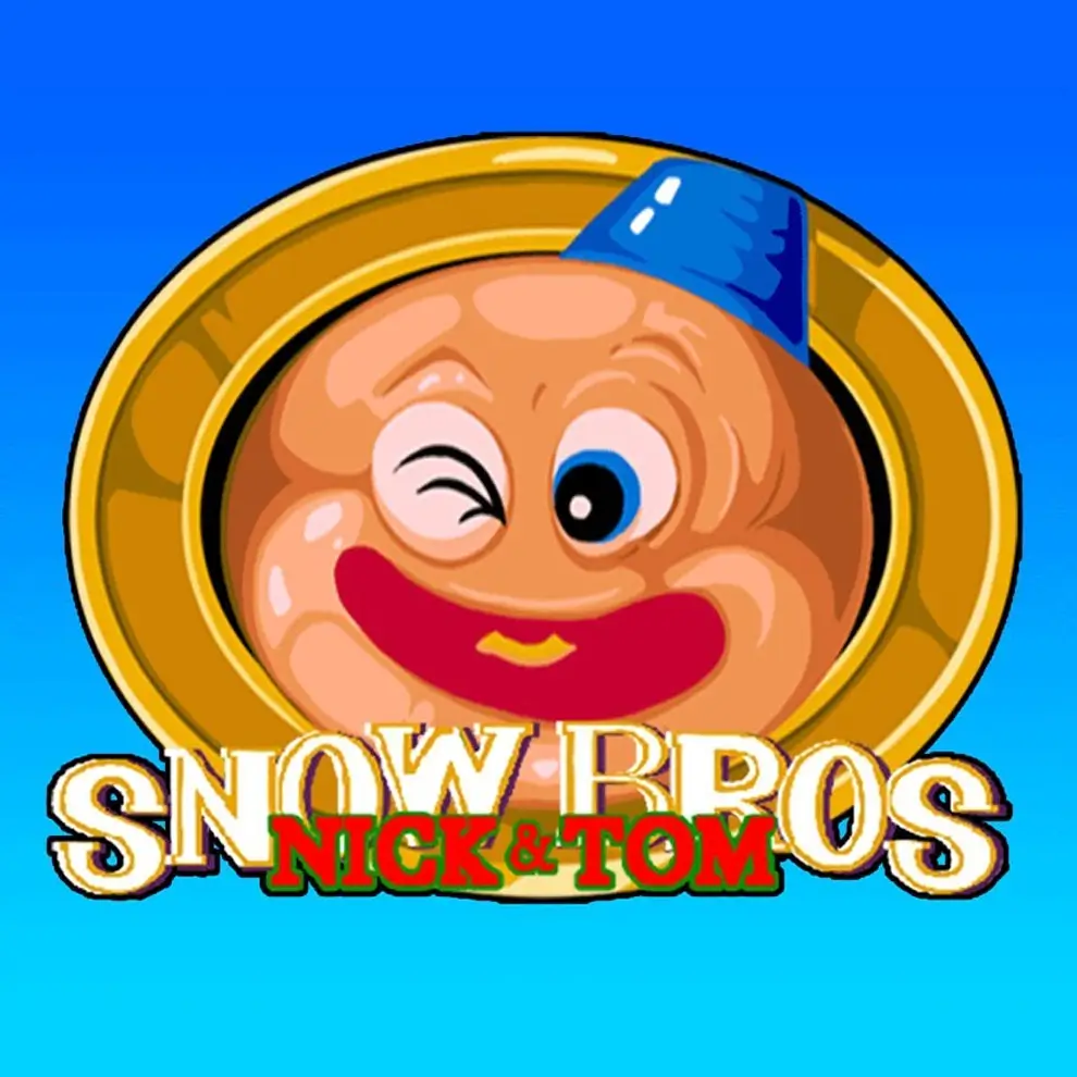 雪人兄弟：尼克&汤姆