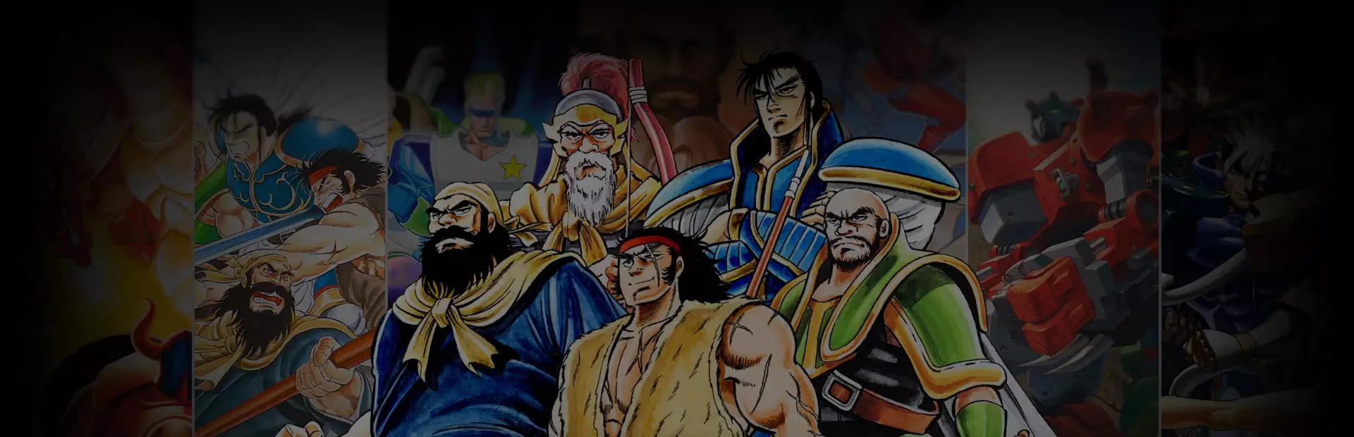 吞食天地 2：赤壁之战