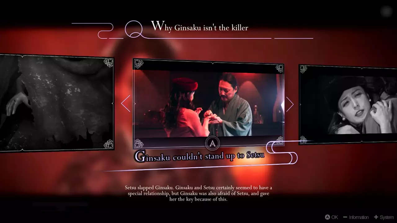 春逝百年抄-The Centennial Case: A Shijima Story-游戏截图-好玩游戏库