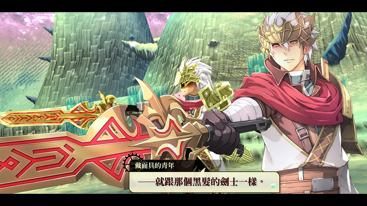 那由多之轨迹：改-Nayuta No Kiseki Kai-游戏截图-好玩游戏库