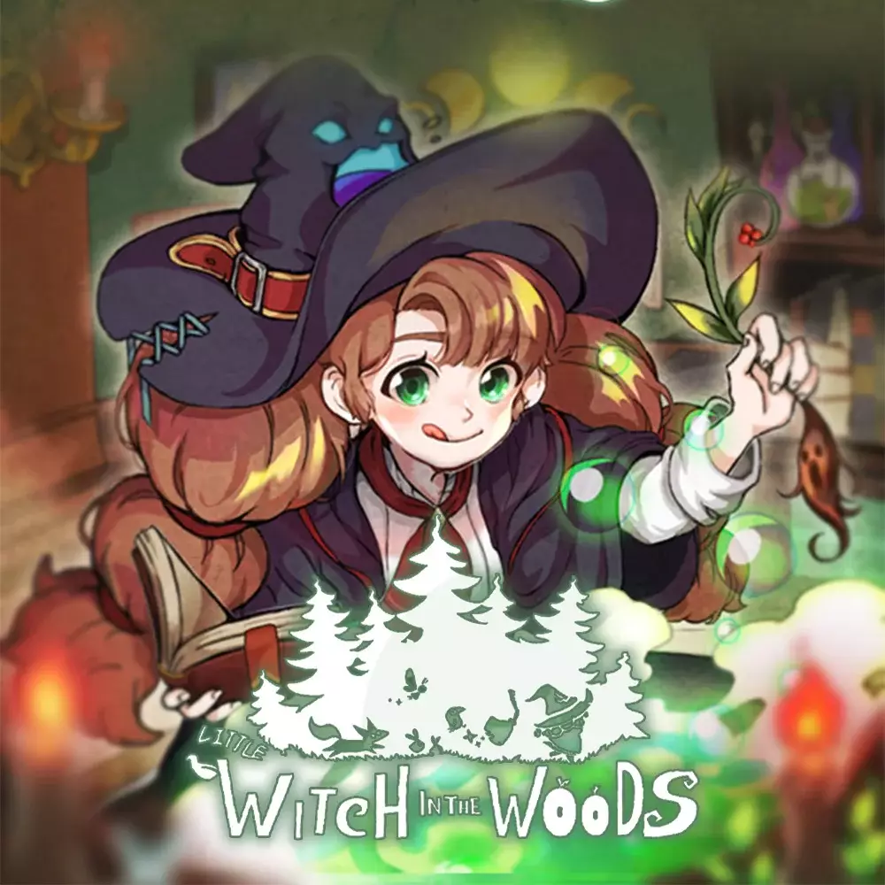 林中小女巫