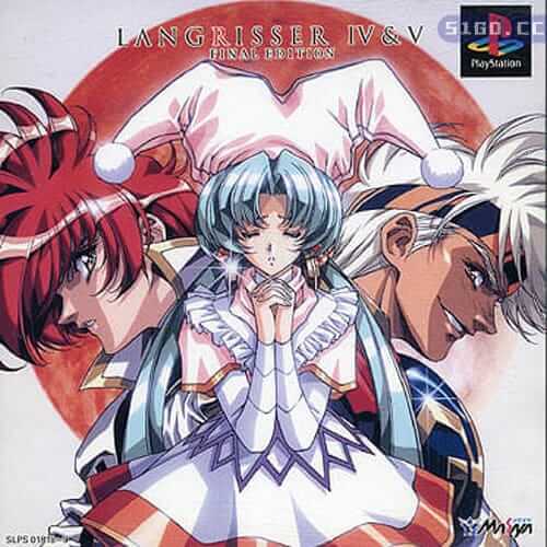 梦幻模拟战 4 & 5