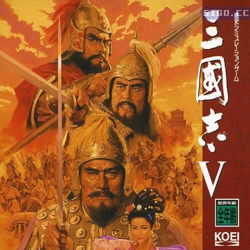 三国志 5 