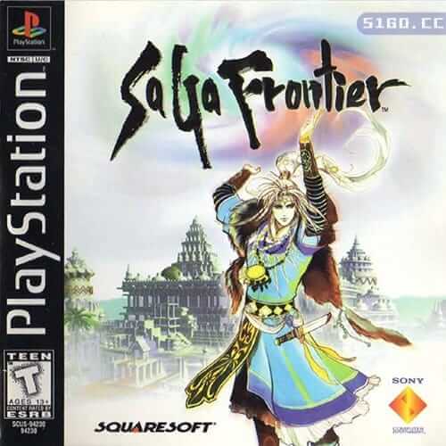 浪漫沙加开拓者