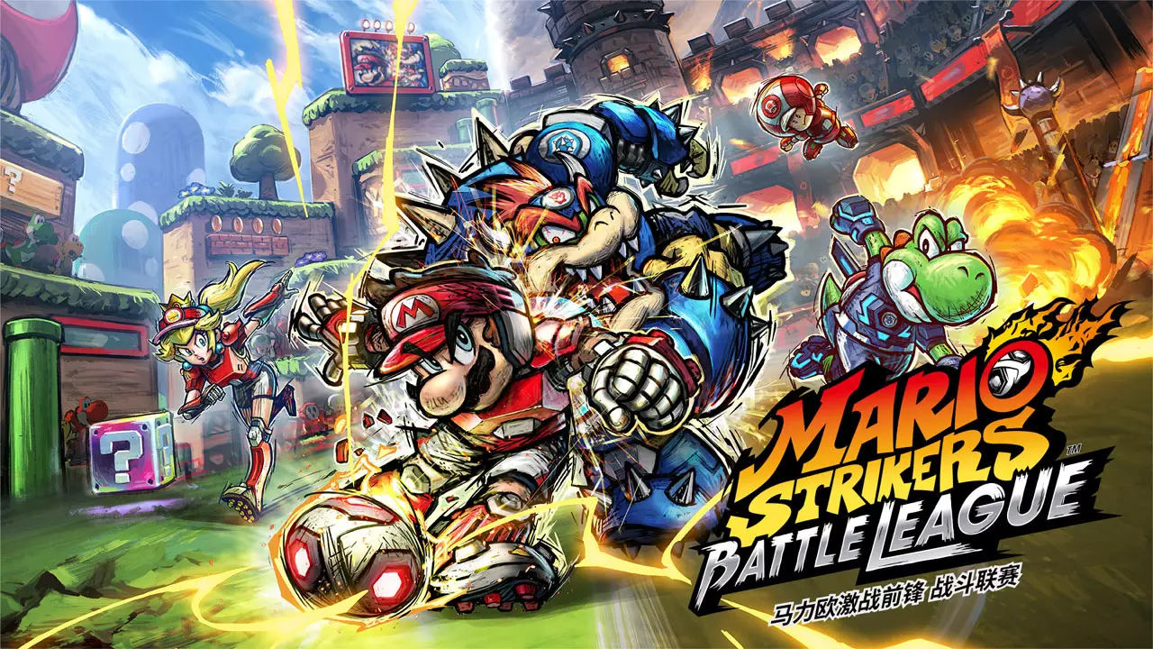 玛利欧激战前锋：战斗联赛-Mario Strikers™: Battle League-游戏截图-好玩游戏库