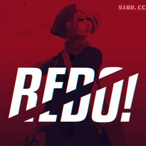 重做！