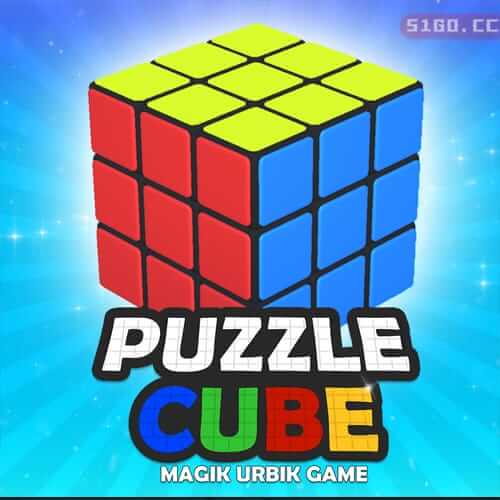 拼图方块 : Magic Urbik 游戏