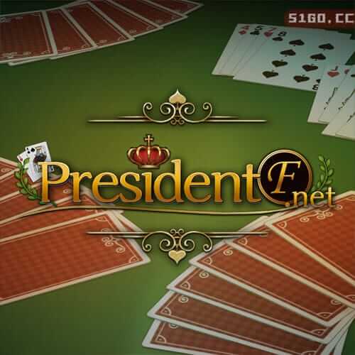 President F.net NSP 游戏