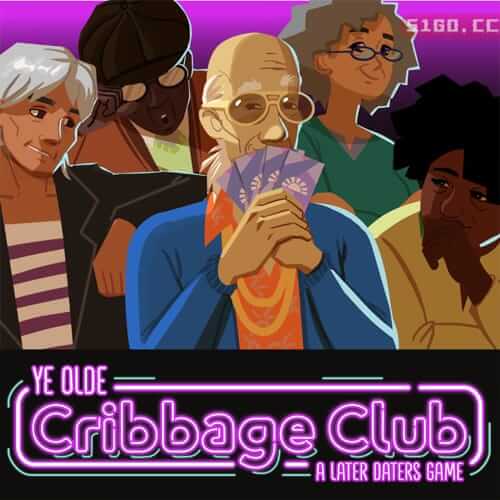 Ye Olde Cribbage俱乐部