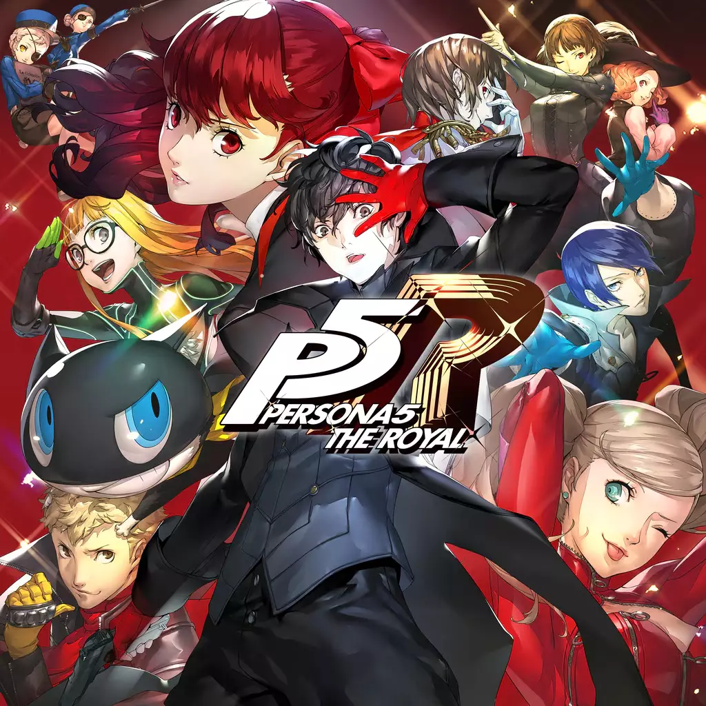 女神异闻录 5：皇家版