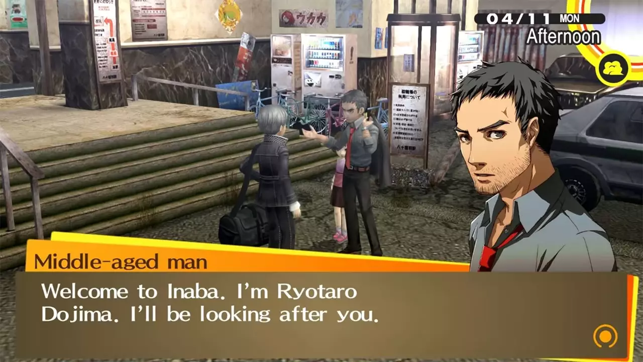 女神异闻录 4：黄金版-Persona 4 Golden-游戏截图-好玩游戏库