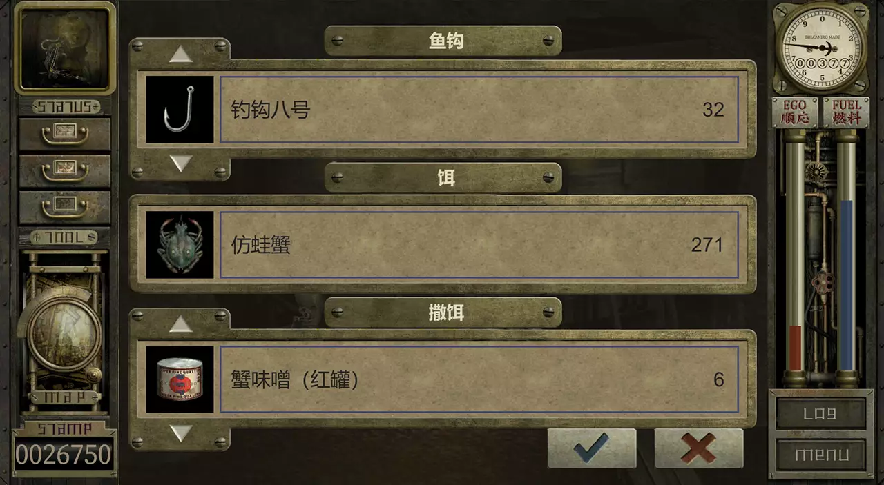 工房库：噩梦历险记 复刻版-Garage: Bad Dream Adventure-游戏截图-好玩游戏库