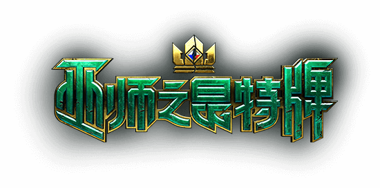 巫师之昆特牌:流浪法师 | Gwent: Rogue Mage | HaowanK
