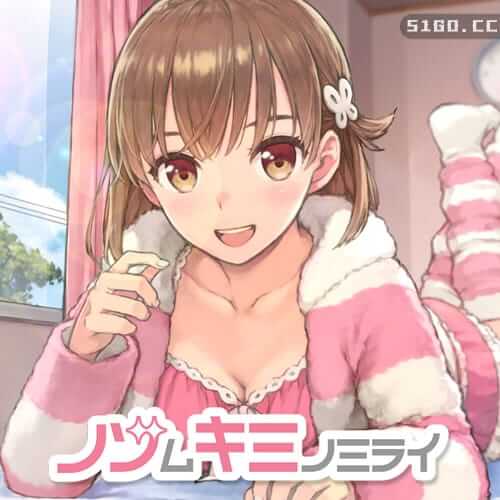 窥视你的未来