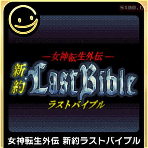 G-MODE档案+女神启示外传