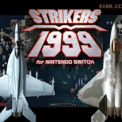 前锋 1999 任天堂版