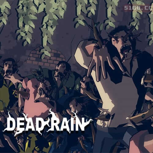 死雨：新僵尸病毒