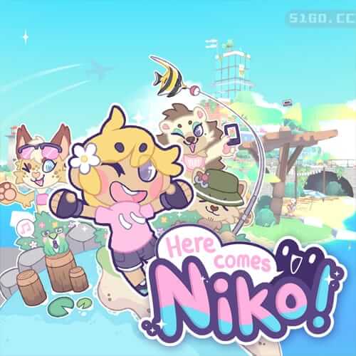 妮可来了！‎