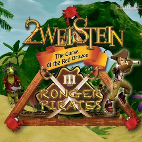 2weistein：红龙的诅咒 3 - 荣格海盗