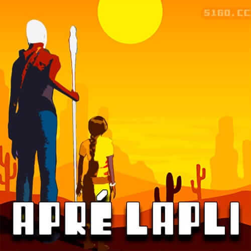 Apré Lapli [雨后]