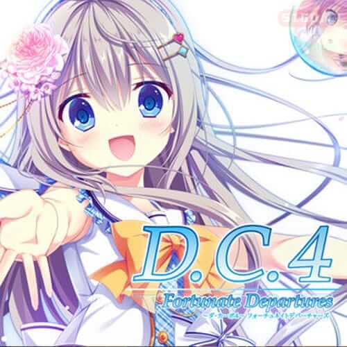 DC4 幸运启程