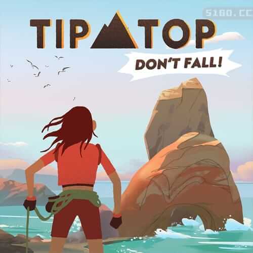 Tip Top：不要坠落！
