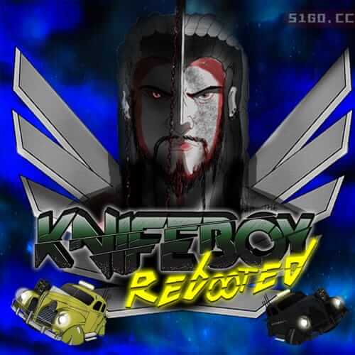 KnifeBoy 重启