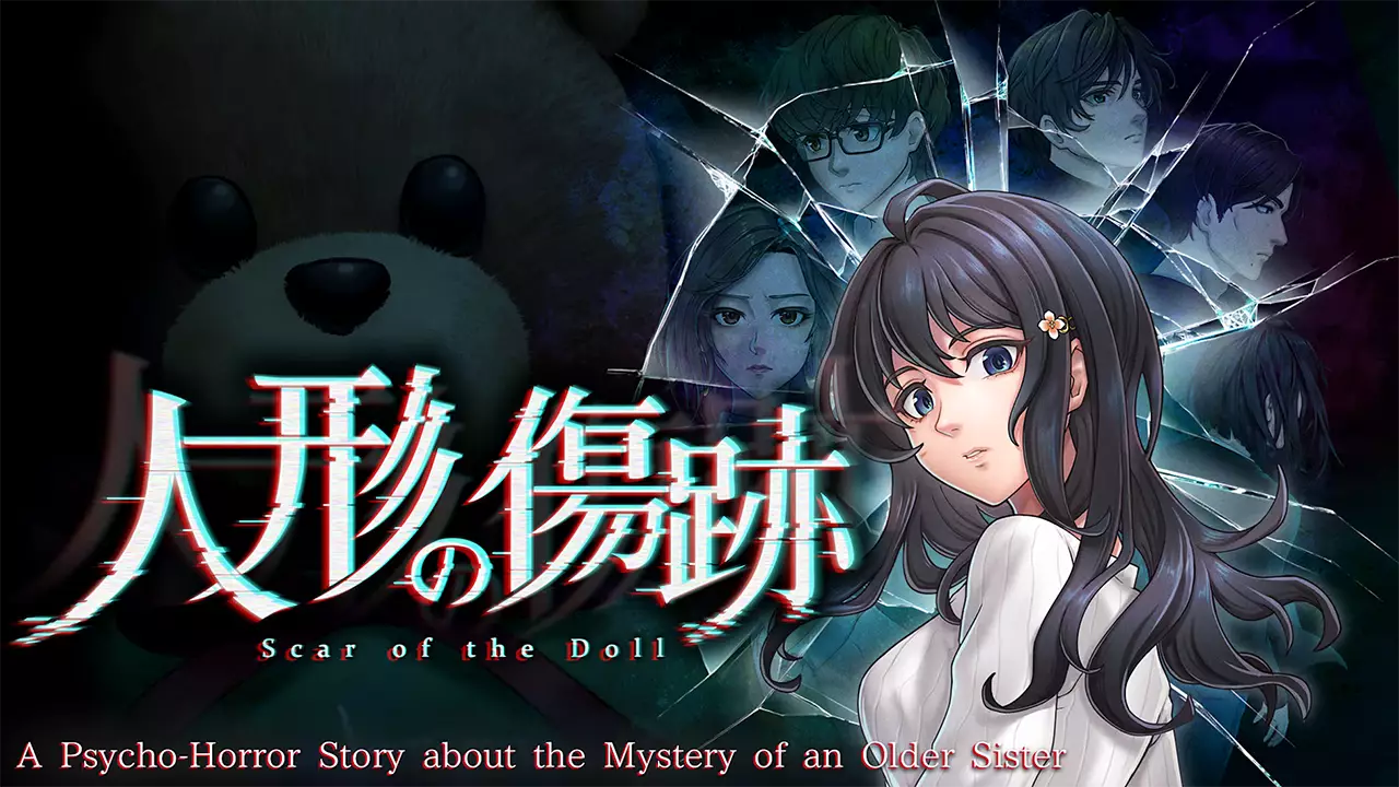 玩偶之殇：一段关于姐姐失踪之谜的心理惊悚故事-Scar of the Doll: A Psycho-Horror Story about the Mystery of an Older Sister-游戏截图-好玩游戏库