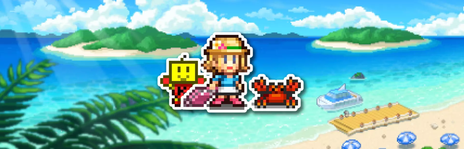 南国度假岛物语