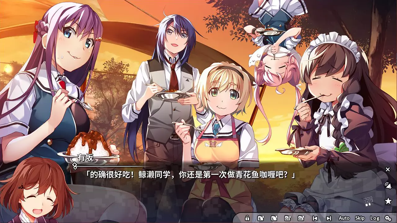 灰色：幻影扳机 第七章-Grisaia Phantom Trigger Vol.7-游戏截图-好玩游戏库