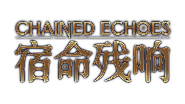 锁链回声 | Chained Echoes LOGO